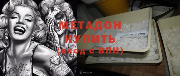 COCAINE Горняк